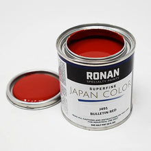 Load image into Gallery viewer, RONAN PAINTS SUPERFINE JAPAN COLORS - Fox and Superfine