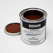 Load image into Gallery viewer, RONAN PAINTS SUPERFINE JAPAN COLORS - Fox and Superfine