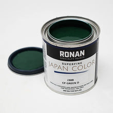 Load image into Gallery viewer, RONAN PAINTS SUPERFINE JAPAN COLORS - Fox and Superfine