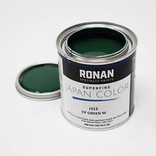 Load image into Gallery viewer, RONAN PAINTS SUPERFINE JAPAN COLORS - Fox and Superfine