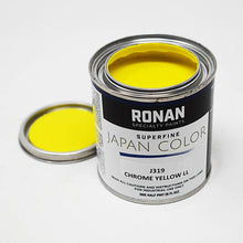 Load image into Gallery viewer, RONAN PAINTS SUPERFINE JAPAN COLORS - Fox and Superfine