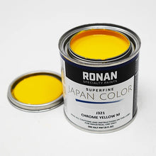 Load image into Gallery viewer, RONAN PAINTS SUPERFINE JAPAN COLORS - Fox and Superfine
