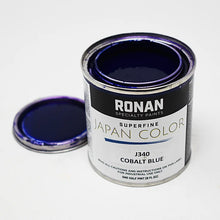 Load image into Gallery viewer, RONAN PAINTS SUPERFINE JAPAN COLORS - Fox and Superfine