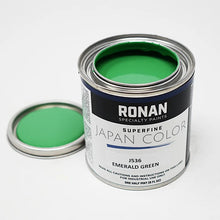 Load image into Gallery viewer, RONAN PAINTS SUPERFINE JAPAN COLORS - Fox and Superfine