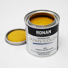 Load image into Gallery viewer, RONAN PAINTS SUPERFINE JAPAN COLORS - Fox and Superfine