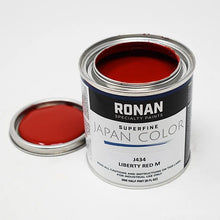Load image into Gallery viewer, RONAN PAINTS SUPERFINE JAPAN COLORS - Fox and Superfine
