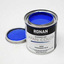 Load image into Gallery viewer, RONAN PAINTS SUPERFINE JAPAN COLORS - Fox and Superfine