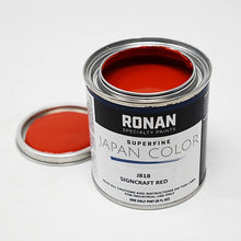 Load image into Gallery viewer, RONAN PAINTS SUPERFINE JAPAN COLORS - Fox and Superfine
