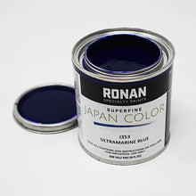 Load image into Gallery viewer, RONAN PAINTS SUPERFINE JAPAN COLORS - Fox and Superfine